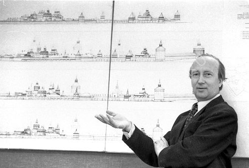 Вол обл КБМ арх С Подьяпольский 19 78г