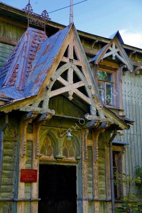 С-Пб Ломоносов Дача Кузнецова 1891г 560