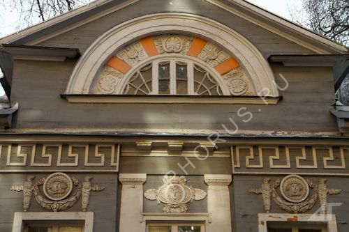 М Г А Палибина 1818г дз 2017 (2)