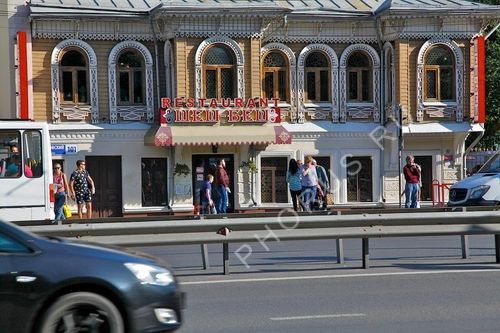 Ярославль прос-т Московский 101 1
