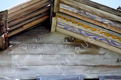 Вол обл Харитоновская Верховажье Морозовское с-п 2019 5
