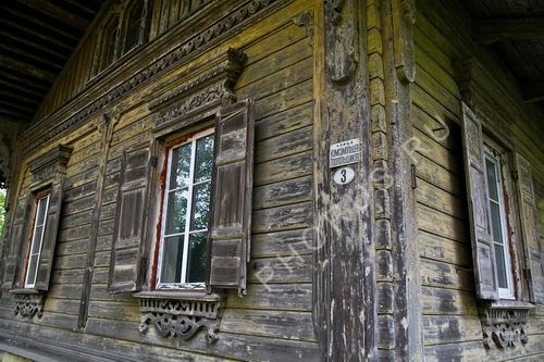 Лен обл Гатчина Мариенбург Егерьская слобода 1857-60г 10