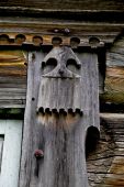 ��� �� � ������ � ����������� ��� XIX ���� ��� 2� ������� 11