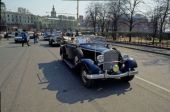 � ������ ���� �������� 170 1937�