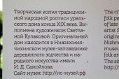   -    2019 11