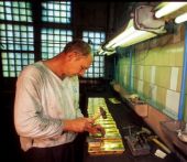 ���� 07� ���������� �������