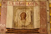 � ������ ���-��������� �������� 1850�