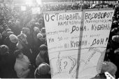 � ������ 1986�  - 01