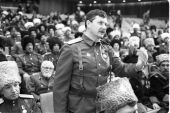  1992    -08