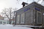 � � ��������� �� 2017 (9)