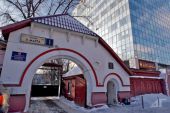 � 8 ����� 1  �� 2017 21)