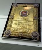 ���-������0116