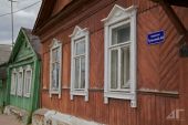 ������ 06 2016 (19)