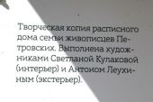   -    2019 37