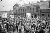  1964 03  -     