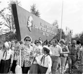 �� �-�   ��������  ������ �������� 01 76�