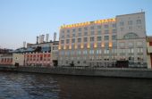 IMG 0234---2011--