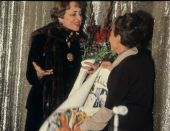 ����� ������ 17 ������� � �������