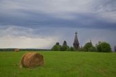 IMG 9812   