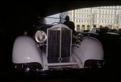 � ������ ���� ������� Twelve 1933�