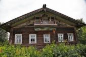     1892  - 1