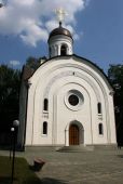 IMG 5538