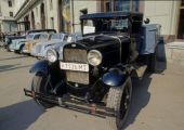 � ������ ���� ���� ���-�� 1932
