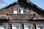 IMG 0382    -